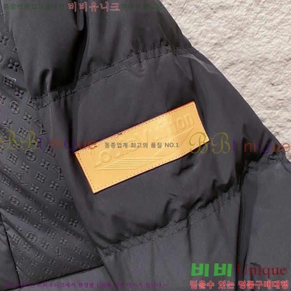 ���� ���̺��� �ٿ� �е� LV6185549-1