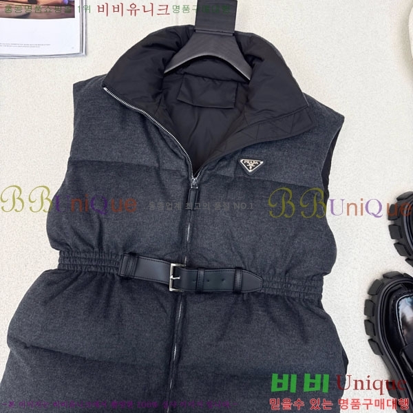 ���� ����� �ٿ� �е� ���� PAD230544-9