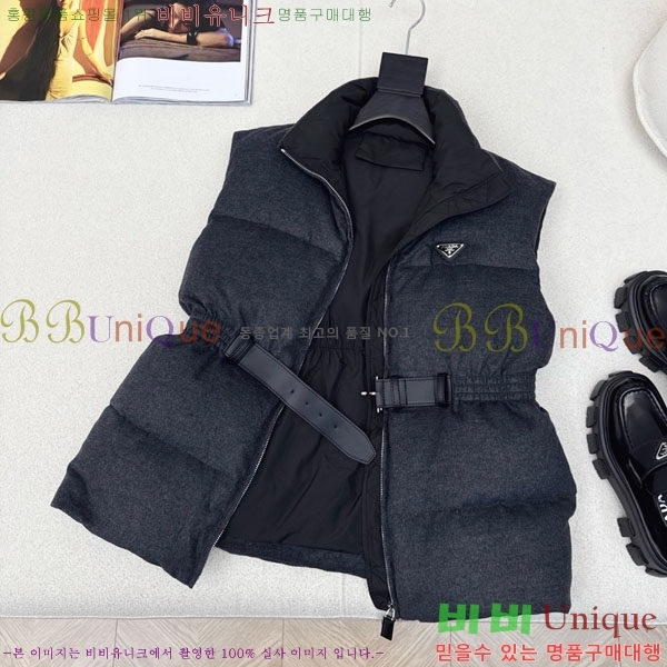 ���� ����� �ٿ� �е� ���� PAD230544-9