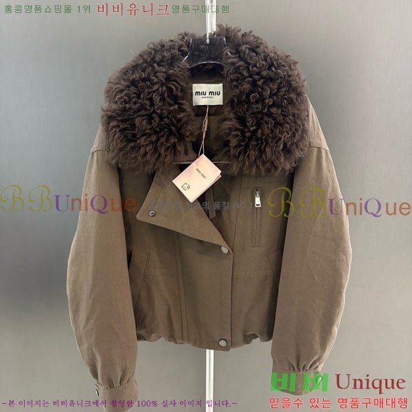  ̿̿ ٿ е MIU45640-31