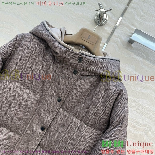 ���� ���ڷ� ��ġ�ڸ� �ٿ� �е� BC34523450-9