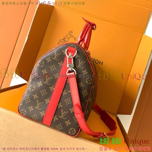 #̺ Ű ݵѸ 45 ׷ M13808-2000