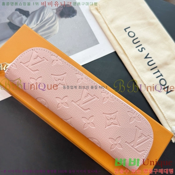 #̺ Ʈ 潽 Ŀġ GI1346-202