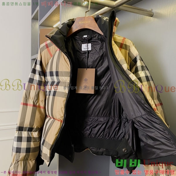 ���� ������ �ٿ� �е� BU2343304-3