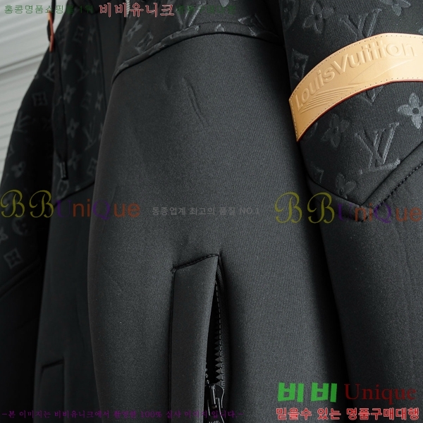 ���� ���̺��� ��Ŷ LV3657085-1