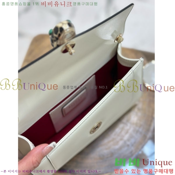 #�Ұ��� ������Ƽ ������ ũ�ν� �� 38102-101