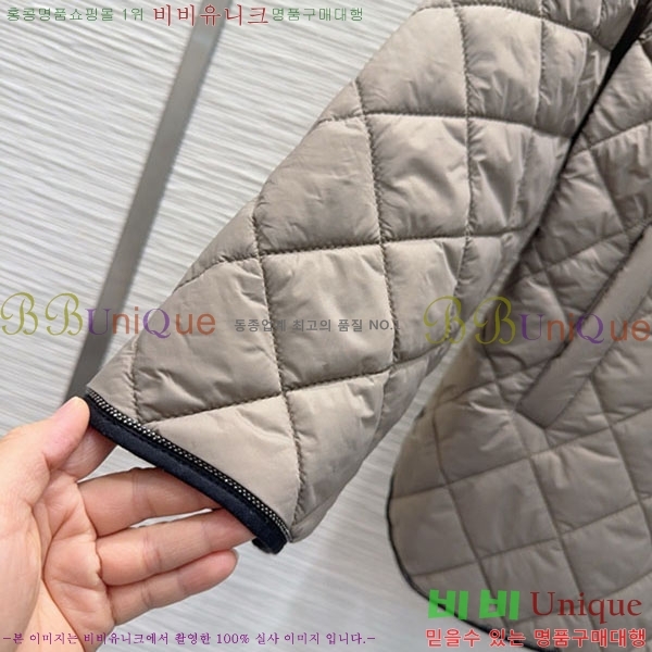 ���� ���ڷ� ��ġ�ڸ� �е� ���� BC34523450-13