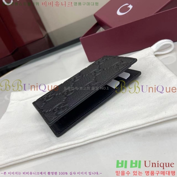 # Ʈ  ī ̽ 835011-102