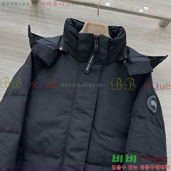  ĳٱ ٿ е CAG65783-11