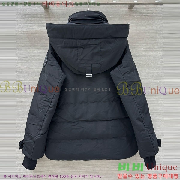  ĳٱ ٿ е CAG65783-11