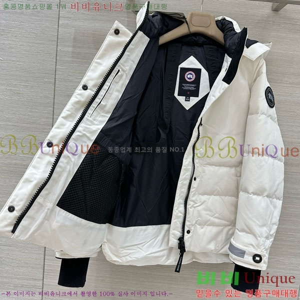  ĳٱ ٿ е CAG65783-12