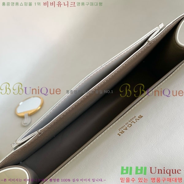 #Ұ Ƽ ̽Ʈ-Ʈ ƽ ü  2921160521-103