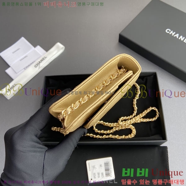  #��* ü�� ���� �̴Ϲ� AP0250-404