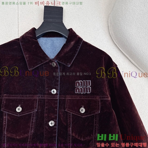 ���� �̿�̿� ���� MIU434077-1