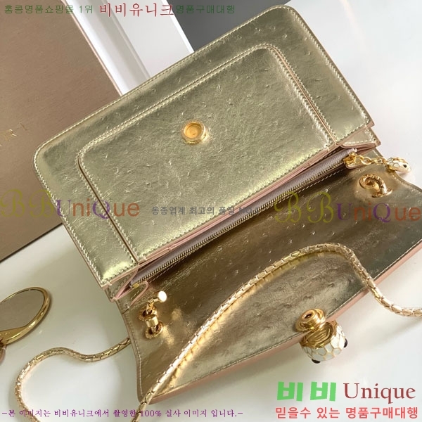 #Ұ Ƽ üι 738328-101