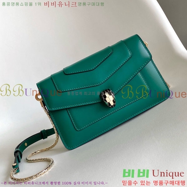 #�Ұ��� ������Ƽ ������ ü�� ����Ʈ 823201-101