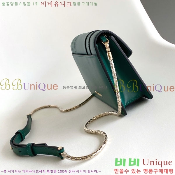 #�Ұ��� ������Ƽ ������ ü�� ����Ʈ 823201-101