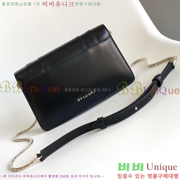 #�Ұ��� ������Ƽ ������ ü�� ����Ʈ 823201-201