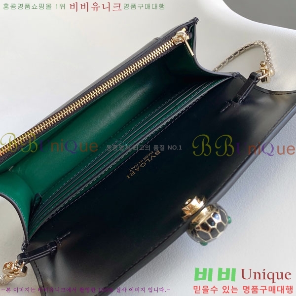 #�Ұ��� ������Ƽ ������ ü�� ����Ʈ 823201-201