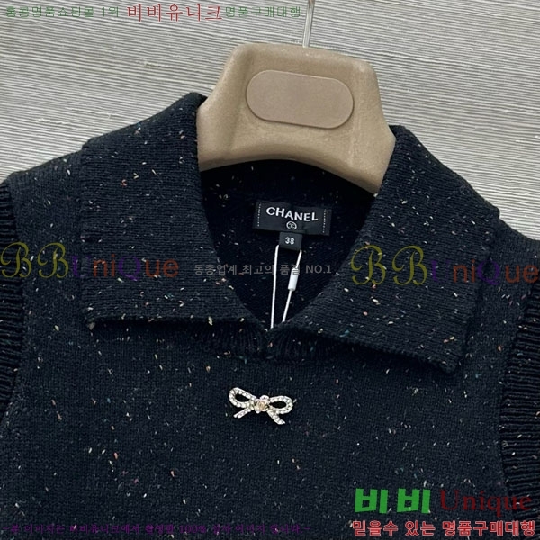 ���� ��* �μҸ�/���� CH1355340-7