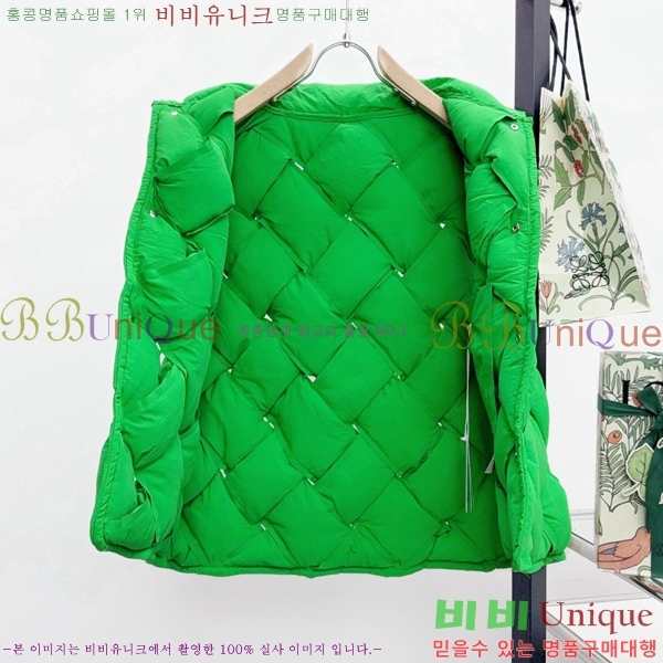 ���� ���װ�����Ÿ �ٿ� �е� ���� BV1562168