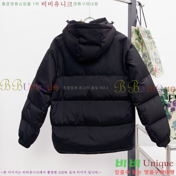 ���� ���̺��� �ٿ� �е� LV6185224-1