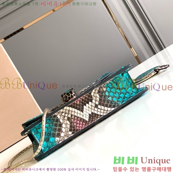 #Ұ Ƽ  üι 738325-202