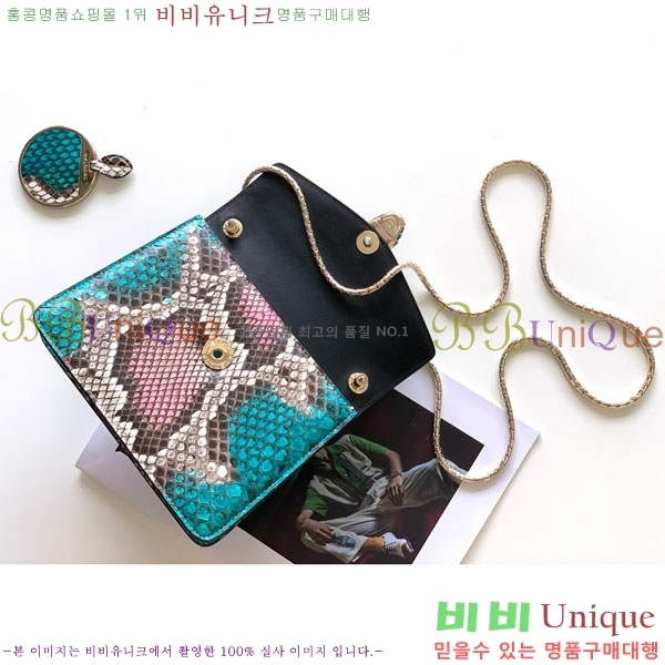 #Ұ Ƽ  üι 738325-202