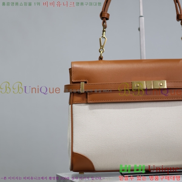 #���ζ� ����ź ����� 769512-101