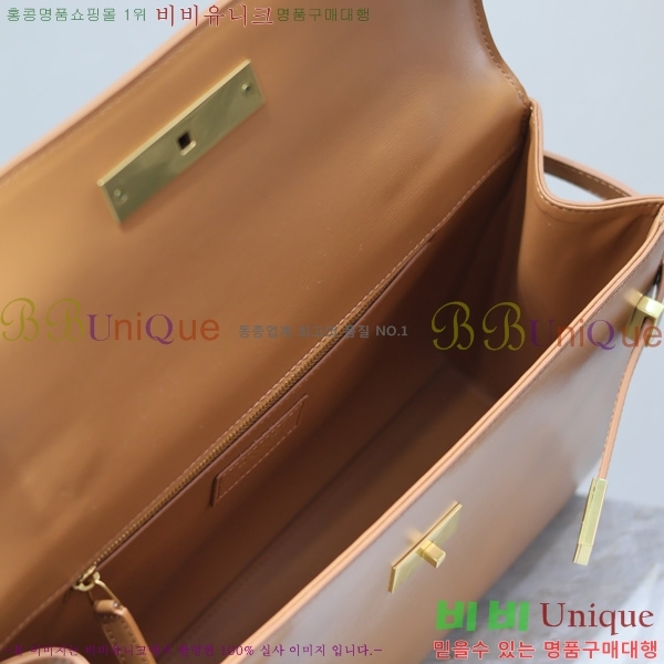 #���ζ� ����ź ����� 769512-201