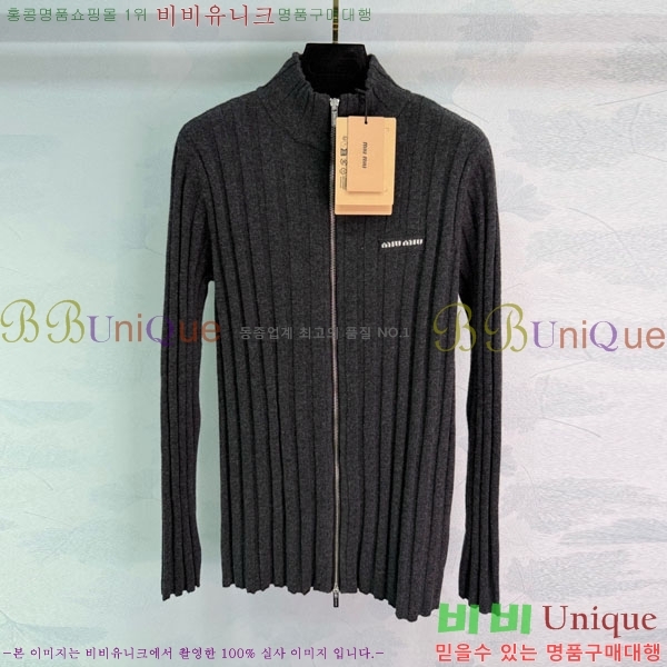 ���� �̿�̿� ������ ����� MIU343079-5