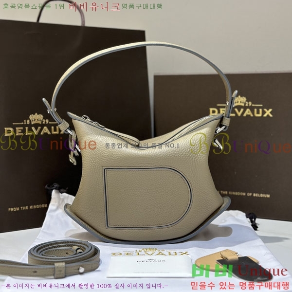 #���� �� ���� ����� DL731570-103