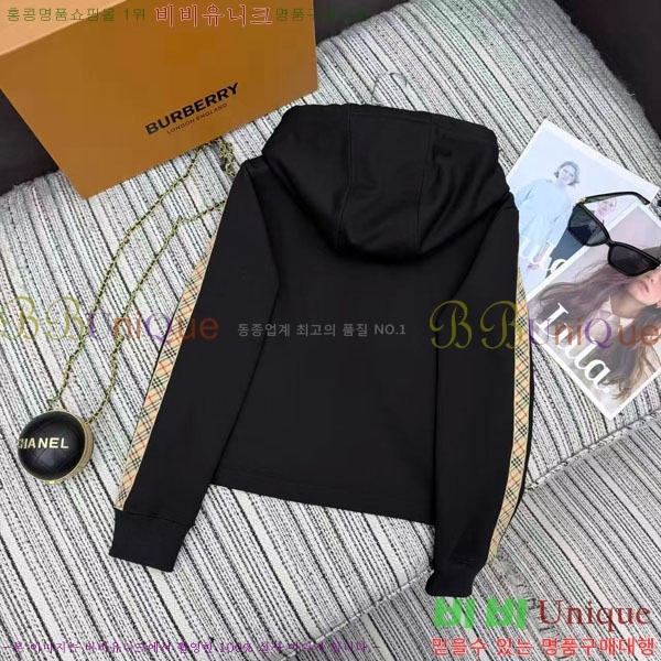 ���� ������ ��Ʈ BU71203445-12