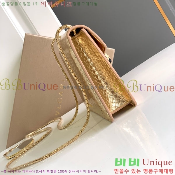 #Ұ Ƽ  üι 738325-401