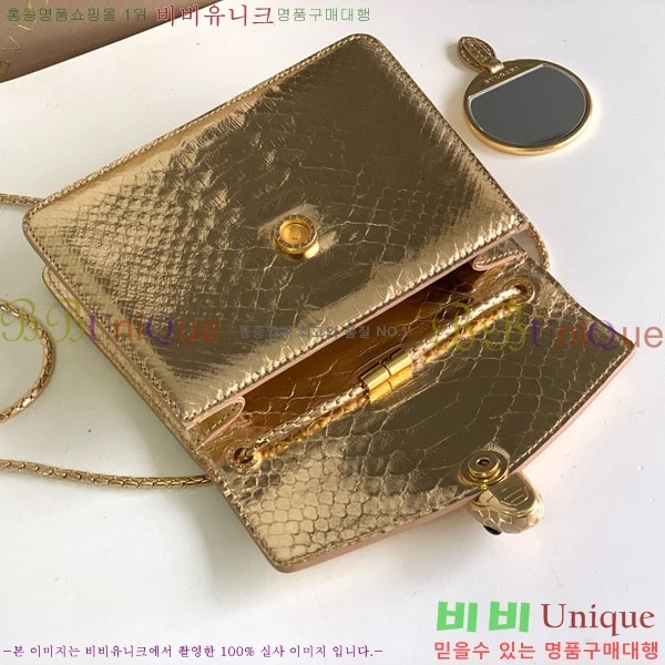 #Ұ Ƽ  üι 738325-401