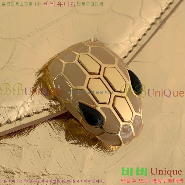 #Ұ Ƽ  üι 738325-401