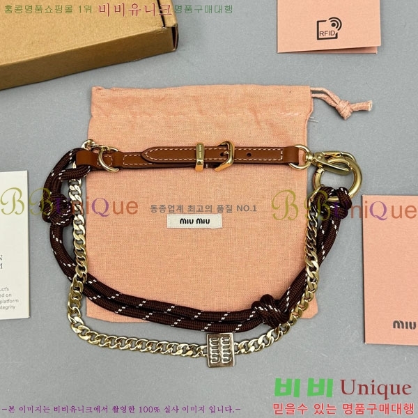 #�̿�̿� ���� 008-104