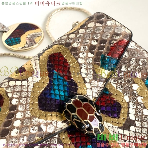 #Ұ Ƽ  üι 618790201-150