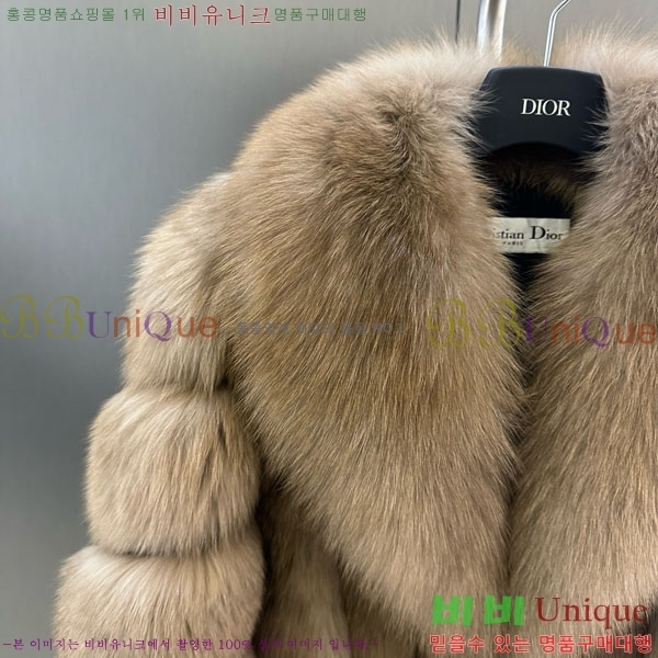 ���� ��� �þ �� ���� DO3435023-4