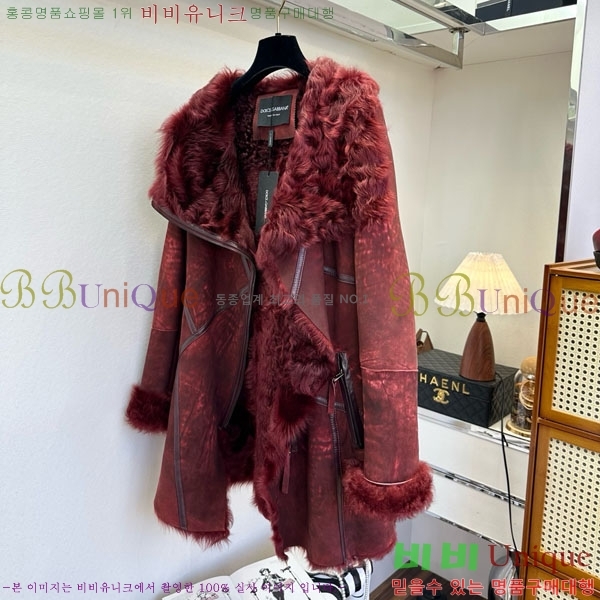 ���� ��ü�ذ��ٳ� �þ �� ���� DG2145747-5