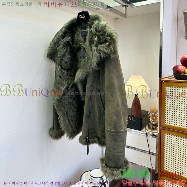 ���� ��ü�ذ��ٳ� �þ �� ���� DG2145747-6