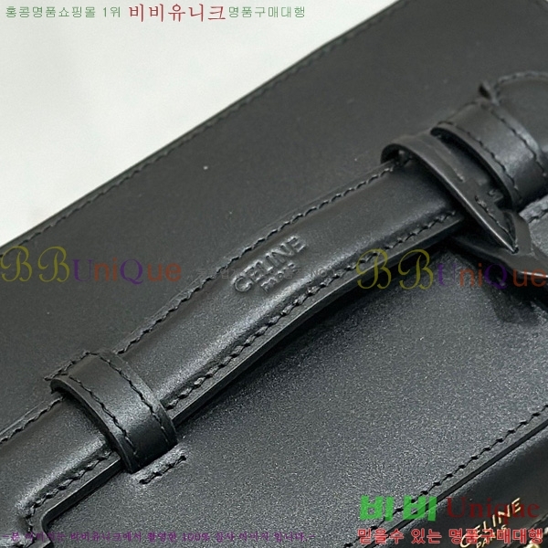 # Ƽ  īŲ ź 119463-1101