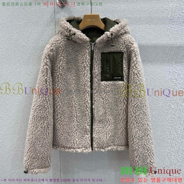  ̿̿ ٿ е  MIU36660-8