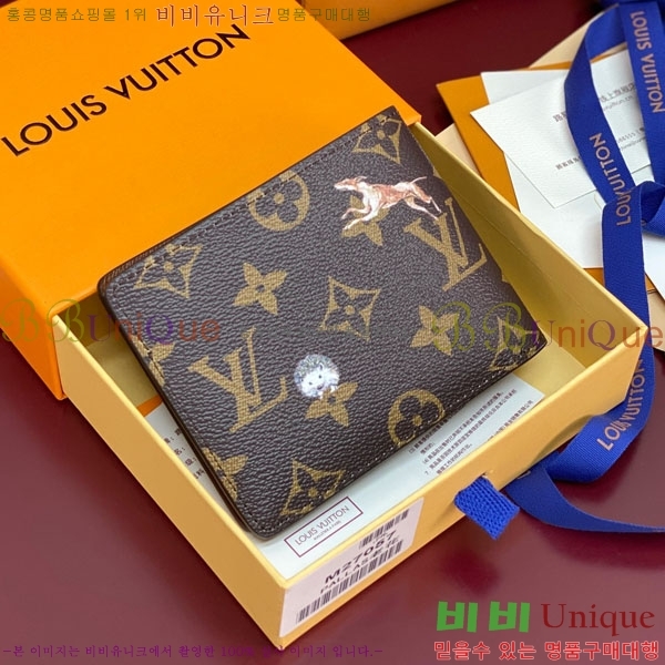 #���̺��� ��Ƽ�� ���� ���� ������ M27057-102