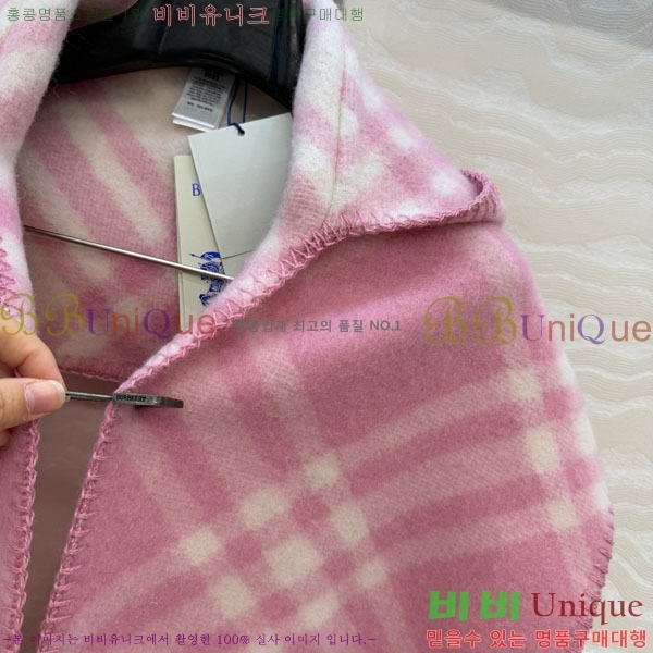 ���� ������ ������ ������ BU345026-1