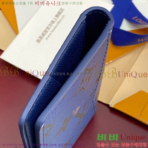 #̺  ų ī M27020-102