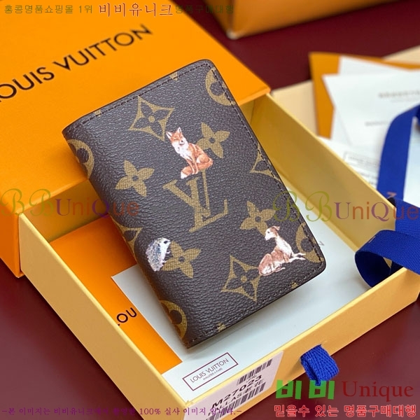 #̺  ų ī M27020-101