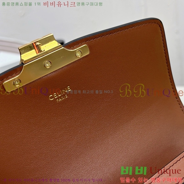 # Ʈ ƾ  188882-1010