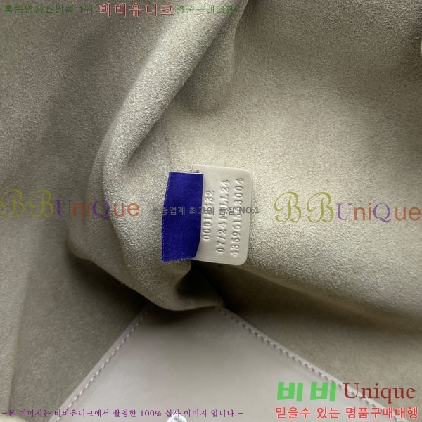 #�����η� RL 888 ��Ʈ�� 7575-103