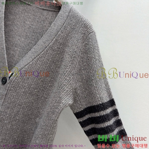 ���� ����� ������ ����� TB8340455-2